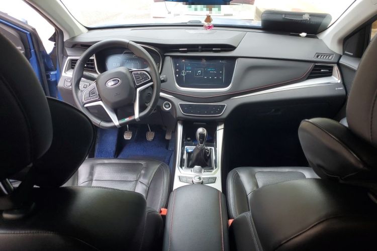 Used SWM G01 2018 1.5T Manual Smart UP Center Console