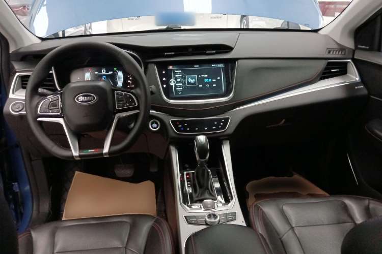 Used SWM G01 2018 1.5T Automatic Ao UP Center Console