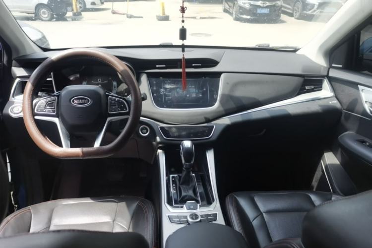 Used SWM G01 2018 1.5T Automatic Smart UP Center Console