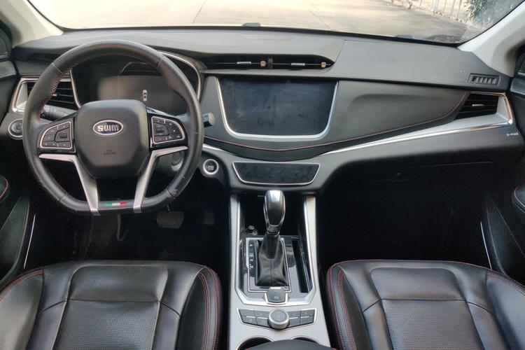 Used SWM G01 2018 1.5T Automatic Smart UP Center Console