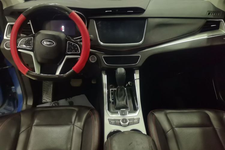 Used SWM G01 2018 1.5T Automatic Smart UP Center Console