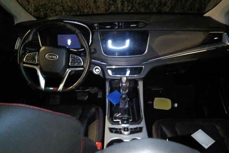 Used SWM G01 2018 1.5T Automatic Smart UP Center Console