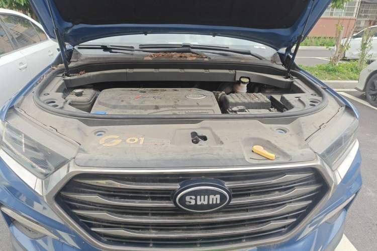 Used SWM G01 2018 1.5T Manual Smart UP Engine Bay