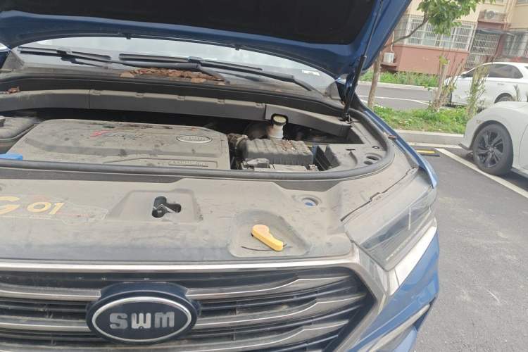 Used SWM G01 2018 1.5T Manual Smart UP Engine Bay Left