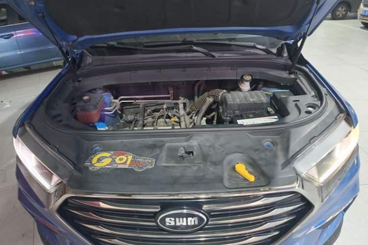 Used SWM G01 2018 1.5T Automatic Smart UP Engine Bay