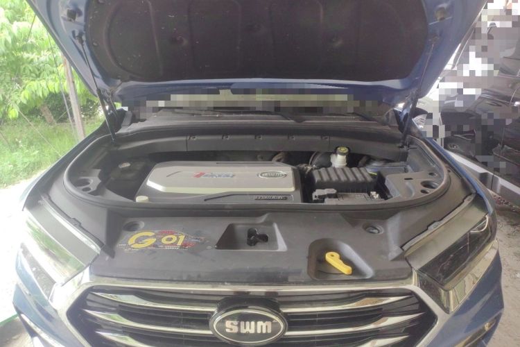 Used SWM G01 2018 1.5T Automatic Smart UP Engine Bay
