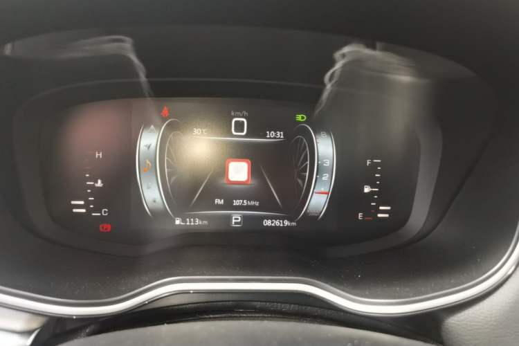 Used SWM G01 2018 1.5T Automatic Smart UP Instrument Cluster