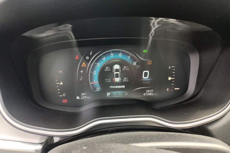 Used SWM G01 2018 1.5T Automatic Smart UP Instrument Cluster
