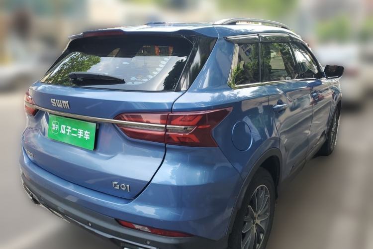 Used SWM G01 2018 1.5T Manual Smart UP Rear Right 45 Deg