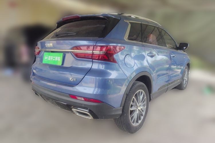 Used SWM G01 2018 1.5T Automatic Smart UP Rear Right 45 Deg