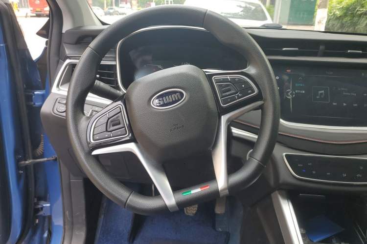 Used SWM G01 2018 1.5T Manual Smart UP Steering Wheel