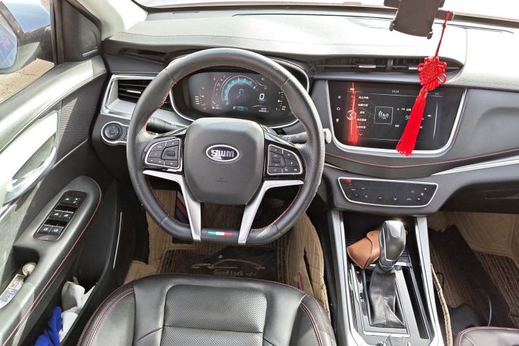 Used SWM G01 2018 1.5T Automatic Ao UP Steering Wheel