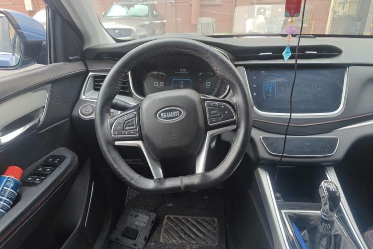 Used SWM G01 2018 1.5T Manual Smart UP Steering Wheel