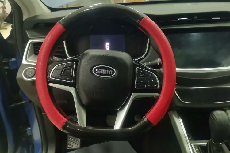 Used SWM G01 2018 1.5T Automatic Smart UP Steering Wheel
