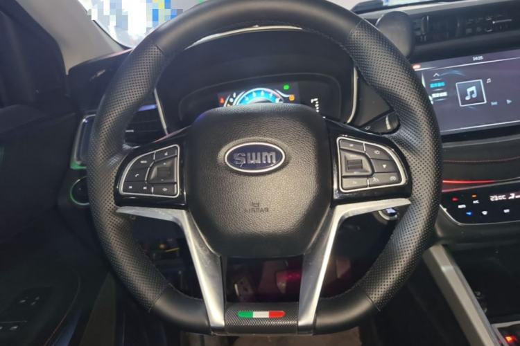 Used SWM G01 2018 1.5T Automatic Smart UP Steering Wheel