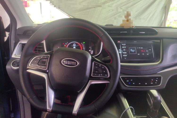 Used SWM G01 2018 1.5T Automatic Smart UP Steering Wheel