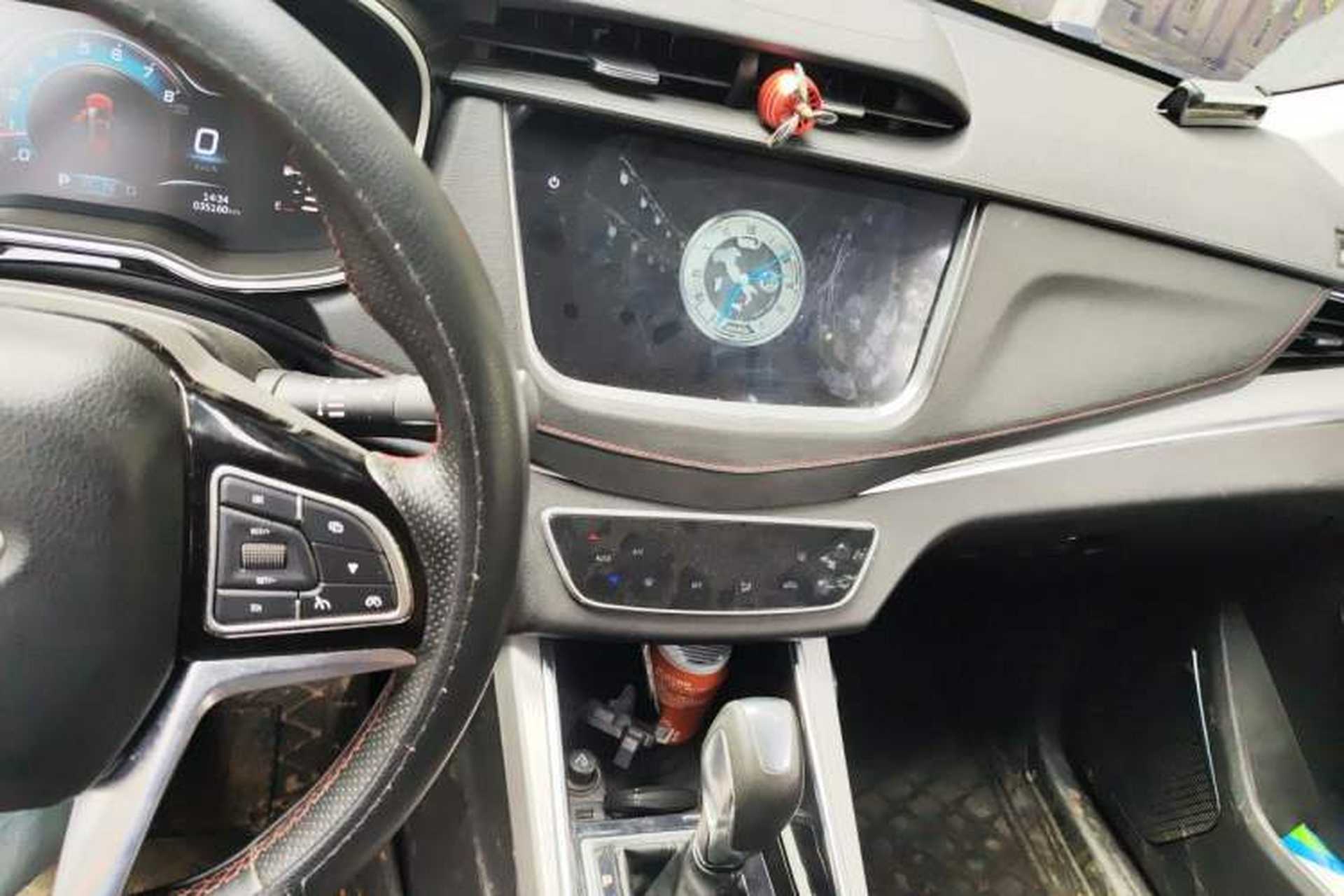 Used SWM G01 2018 1.5T Automatic Ao UP Audio And AC Panel