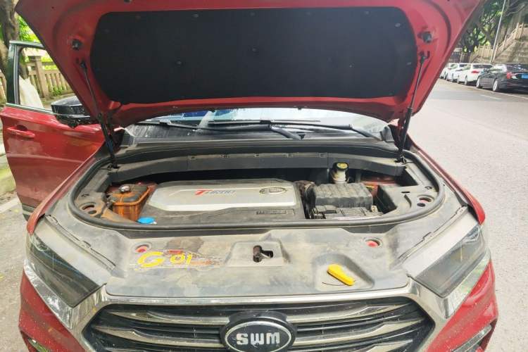 Used SWM G01 2018 1.5T Automatic Ao UP Engine Bay