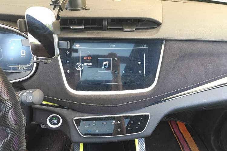 Used SWM G01 2018 F Version 1.5T Manual Smart F Audio And AC Panel