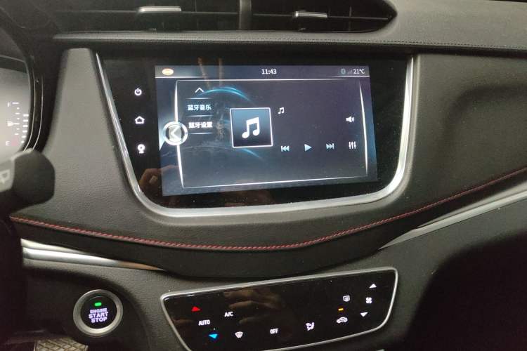 Used SWM G01 2018 1.5T Automatic Smart UP Audio And AC Panel