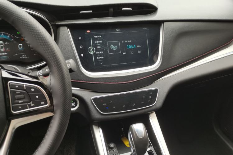 Used SWM G01 2018 1.5T Automatic Smart UP Audio And AC Panel