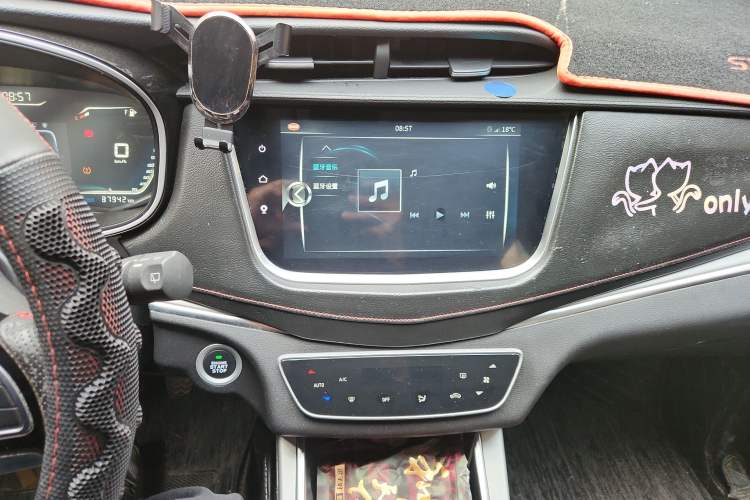 Used SWM G01 2018 1.5T Manual Smart UP Audio And AC Panel