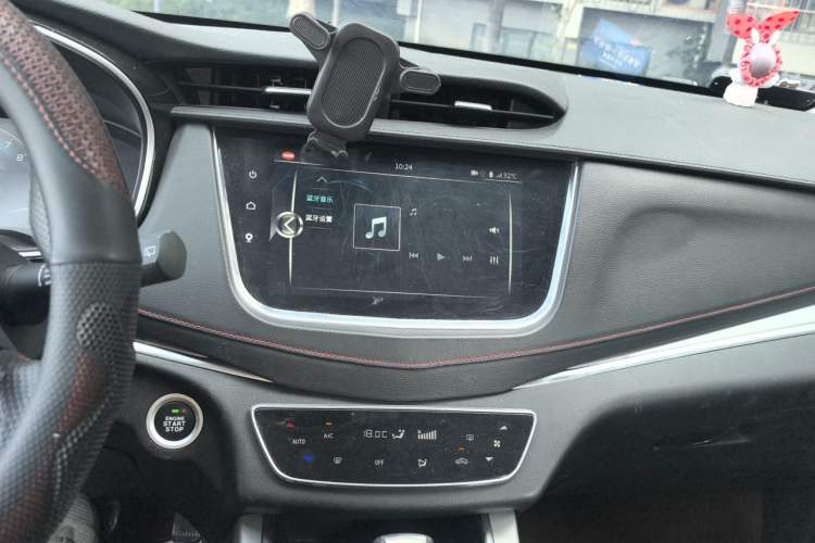 Used SWM G01 2018 1.5T Automatic Ao UP Audio And AC Panel