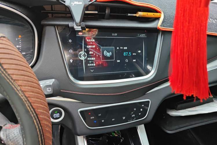 Used SWM G01 2018 1.5T Automatic Smart UP Audio And AC Panel
