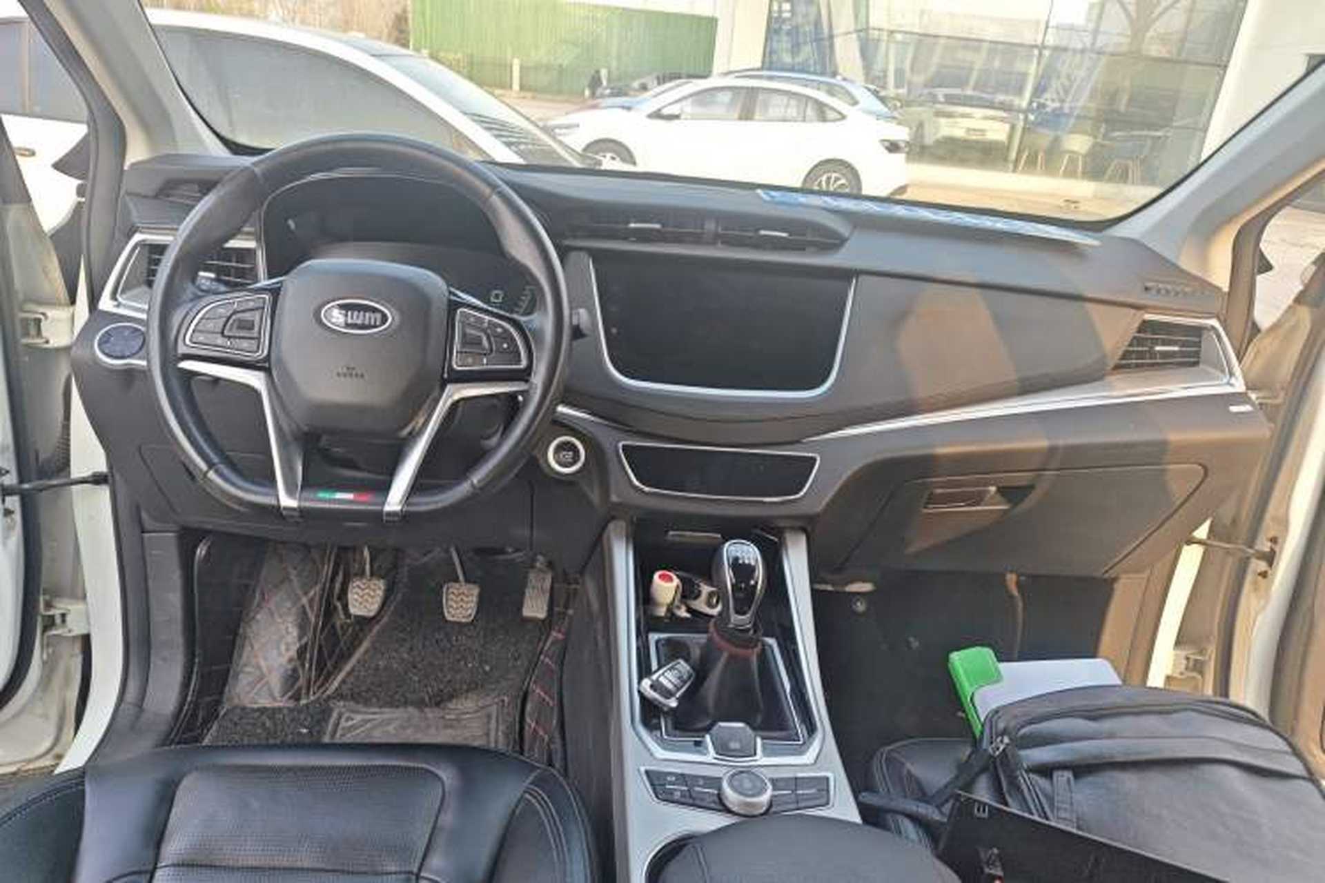 Used SWM G01 2018 1.5T Manual Smart UP Center Console