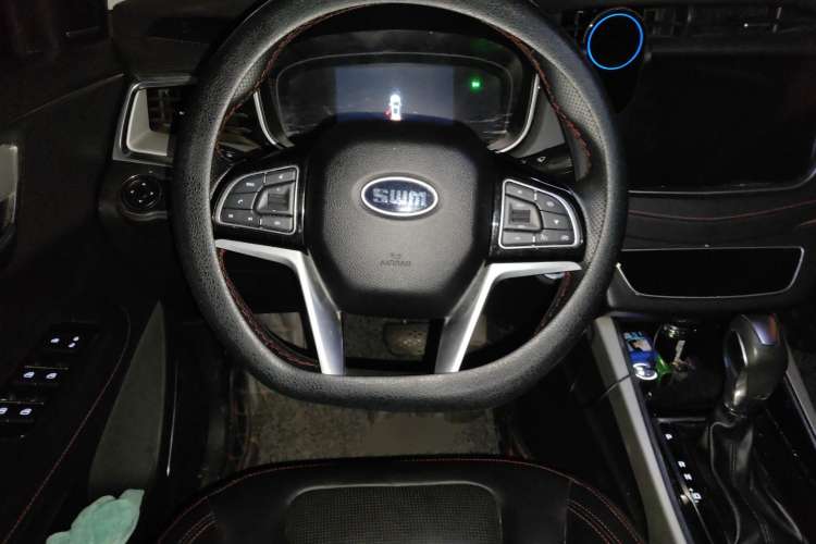Used SWM G01 2018 1.5T Automatic Smart UP Center Console