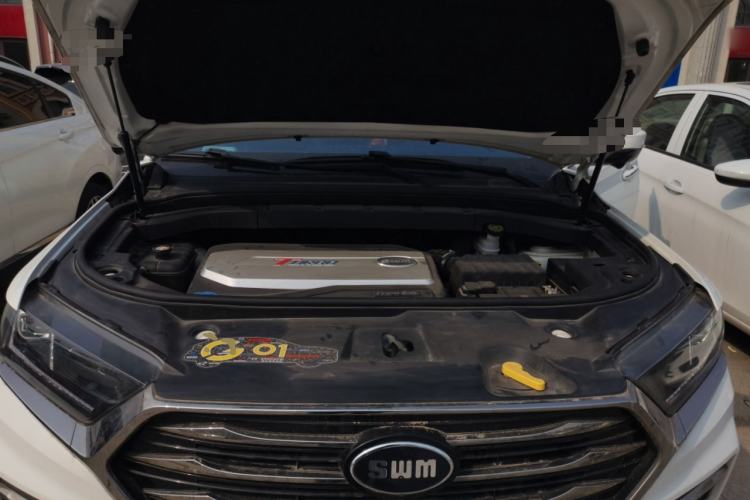 Used SWM G01 2018 1.5T Automatic Ao UP Engine Bay