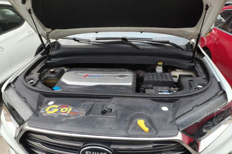 Used SWM G01 2018 1.5T Automatic Smart UP Engine Bay