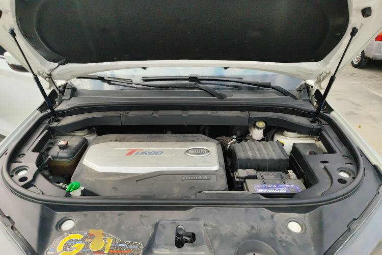Used SWM G01 2018 1.5T Automatic Smart UP Engine Bay