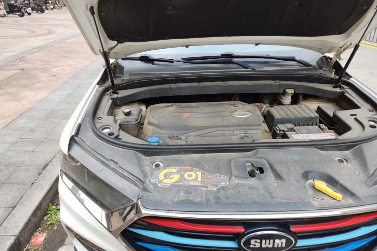 Used SWM G01 2018 1.5T Manual Smart UP Engine Bay Right