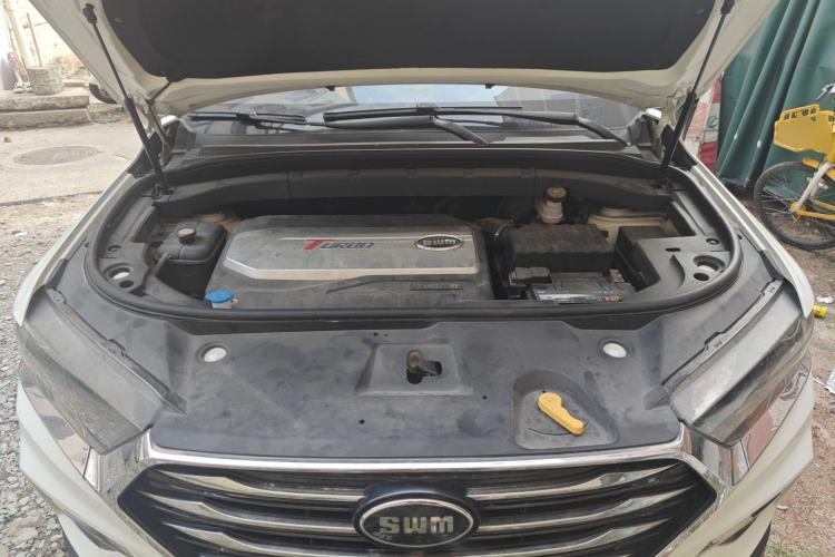 Used SWM G01 2018 1.5T Automatic Smart UP Engine Bay
