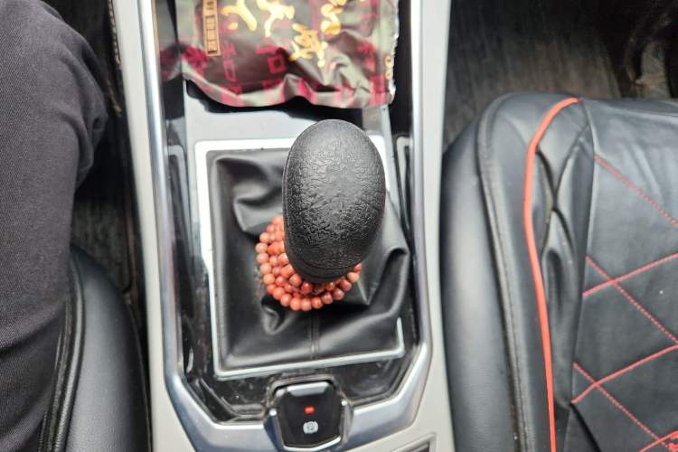 Used SWM G01 2018 1.5T Manual Smart UP Gear Lever