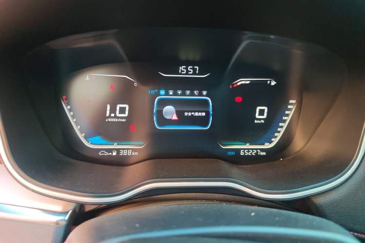 Used SWM G01 2018 1.5T Manual Smart UP Instrument Cluster