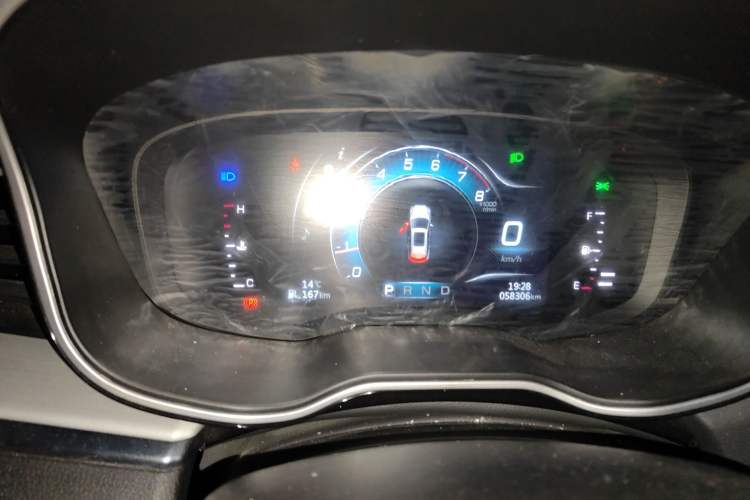 Used SWM G01 2018 1.5T Automatic Smart UP Instrument Cluster