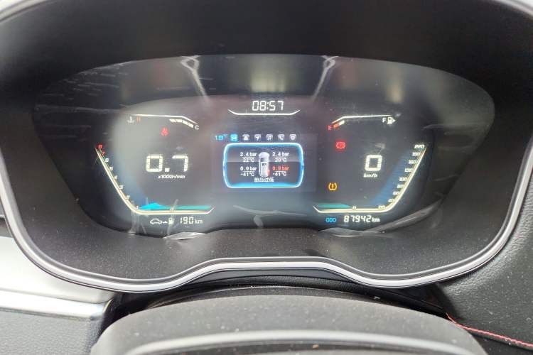 Used SWM G01 2018 1.5T Manual Smart UP Instrument Cluster