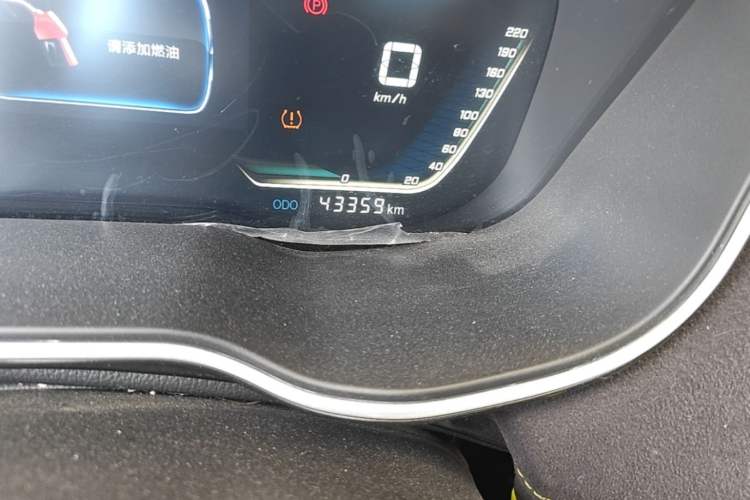 Used SWM G01 2018 F Version 1.5T Manual Smart F Odometer Close Up