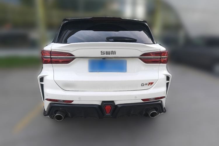 Used SWM G01 2018 F Version 1.5T Manual Smart F Rear