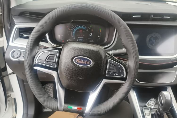 Used SWM G01 2018 1.5T Automatic Smart UP Steering Wheel