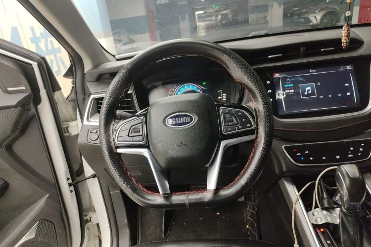 Used SWM G01 2018 1.5T Automatic Smart UP Steering Wheel