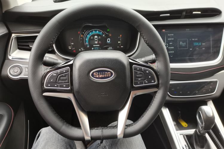 Used SWM G01 2018 1.5T Automatic Smart UP Steering Wheel