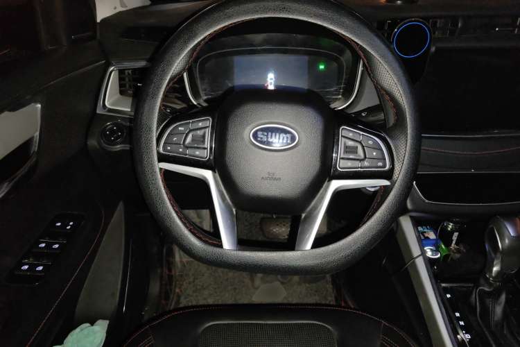Used SWM G01 2018 1.5T Automatic Smart UP Steering Wheel