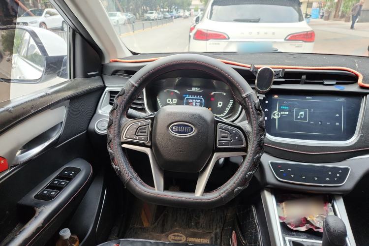 Used SWM G01 2018 1.5T Manual Smart UP Steering Wheel