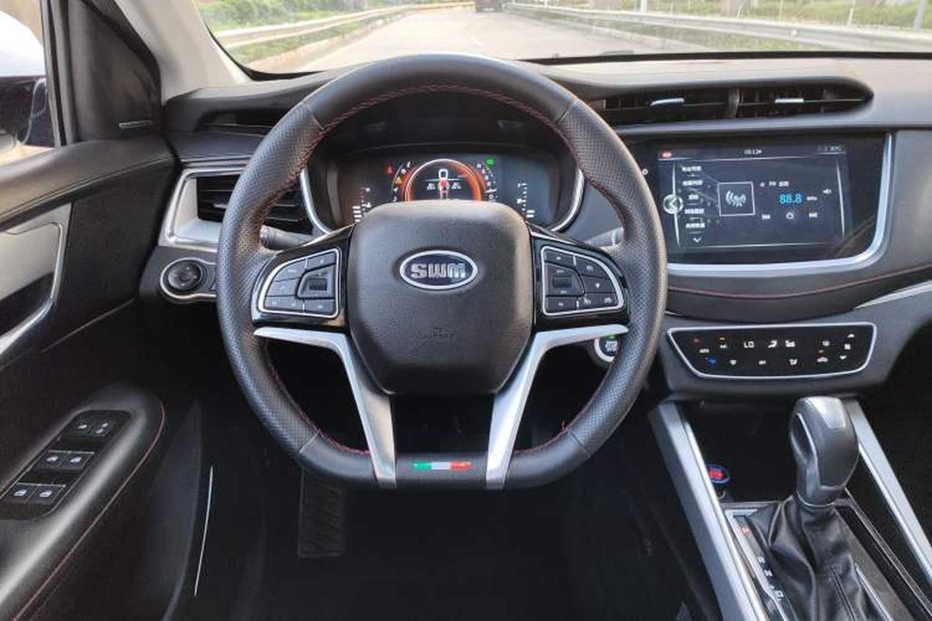 Used SWM G01 2018 1.5T Automatic Smart UP Steering Wheel