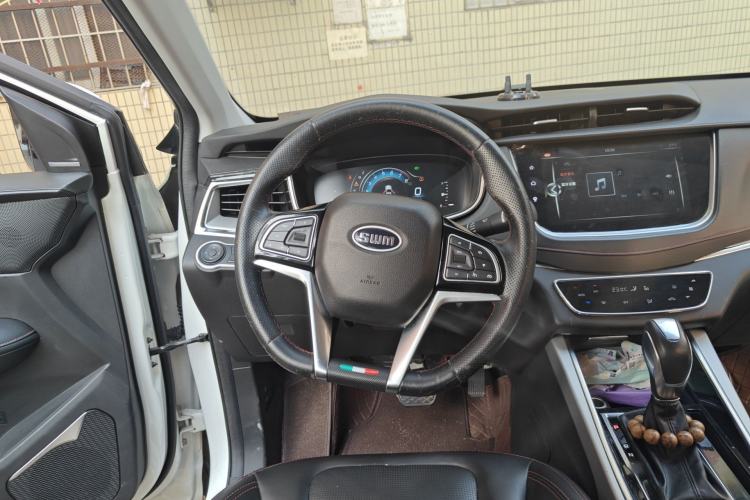 Used SWM G01 2018 1.5T Automatic Smart UP Steering Wheel