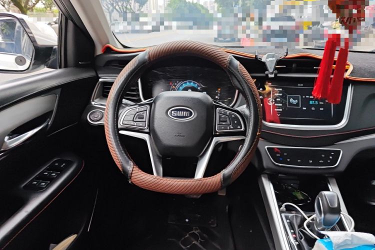 Used SWM G01 2018 1.5T Automatic Smart UP Steering Wheel