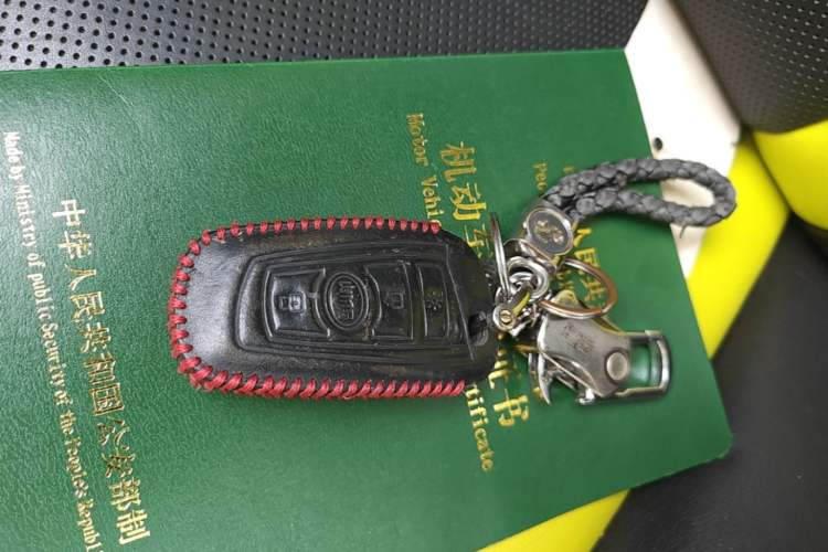 Used SWM G01 2018 F Version 1.5T Manual Smart F Vehicle Key